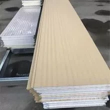 PK2 PK2