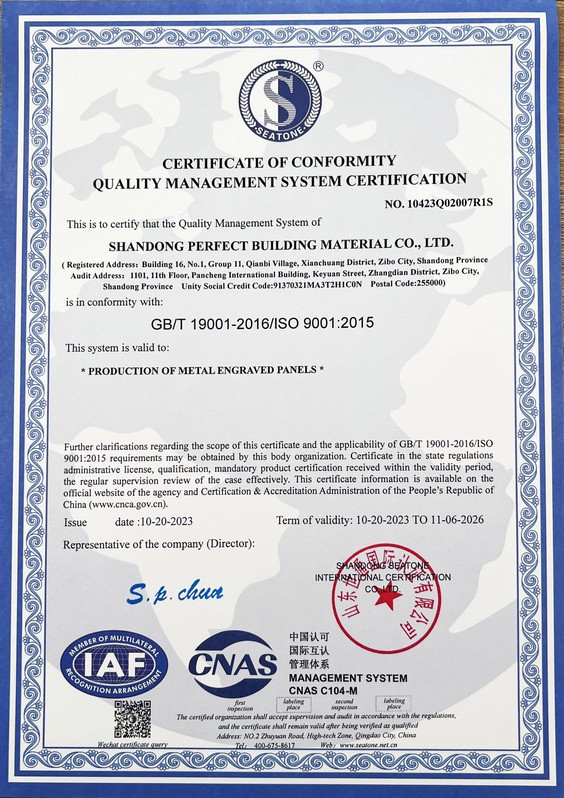 iso9001