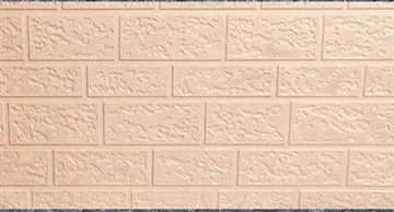 Application of Metal Carved Panels on Exterior Walls