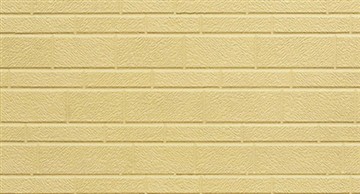 Where is the metal exterior wall insulation material that can replace stone?