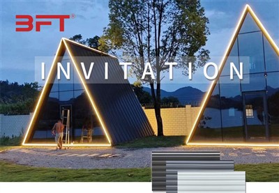 Invitation To Attend The 134th Canton Fair