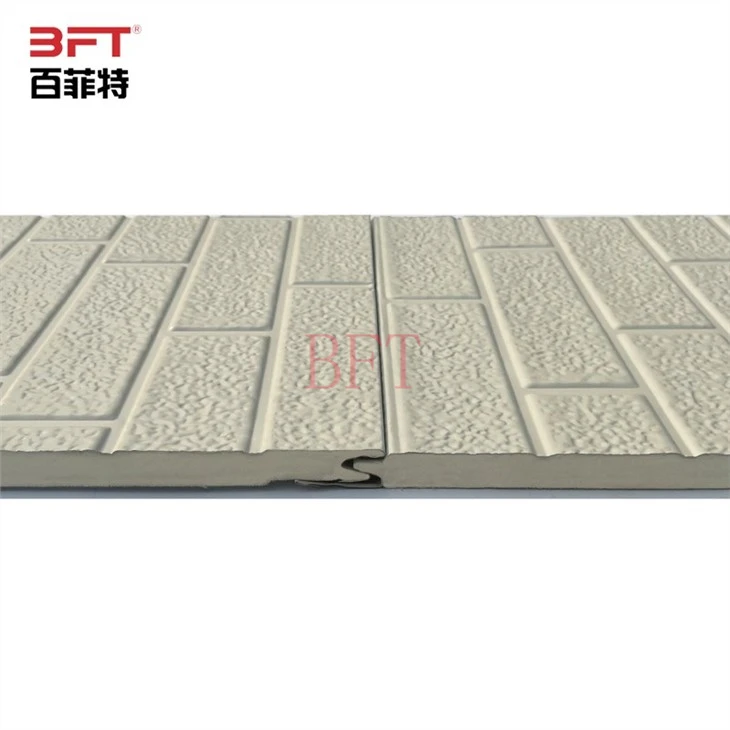 Residential Exterior Metal Siding White Brick Panels