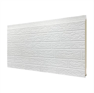 Fireproof Insulation Panels