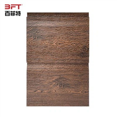 Modern Wood Grain Cladding