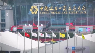 139th Canton Fair Guide 2026: How to Plan Your Visit for Building Materials S...